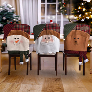 DAMAI Christmas <b>Chair</b> <b>Covers</b> Decor Santa Claus Xmas Cap Kitchen Dining <b>Chair</b> Slipcovers Sets <b>for</b> Christmas Festive Decorations - Product Image 2