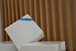 Panel de Espuma XPS Azul WANXING WX-XPS, Aislamiento de <span class=keywords><strong>Poliestireno</strong></span> <span class=keywords><strong>Extruido</strong></span> de Celda Cerrada, Clasificación de Incendio B1, Densidad de 25 KG, para Paredes Exteriores - Product Image 6