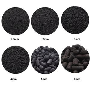 Carbón Activado en Pellets Columnares Extruidos de 4 mm a Base de Carbón, Pureza del 99.9% para Purificación de Agua, Productos Químicos para Papel - Product Image 2
