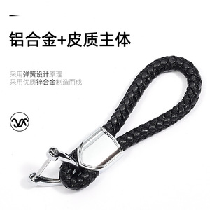High Grade <b>Braided</b> Rope Keychain Metal Zinc Alloy Car Key <b>Accessory</b> Home Use - Product Image 4