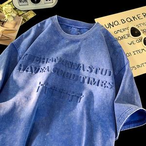 เสื้อยืดผู้ชายแห้งเร็วผ้าคอตตอน100% ถักโอเวอร์ไซส์ลายกรดฟอกสีวินเทจออกแบบได้ตามต้องการ - Product Image 1