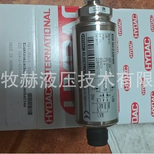 Interruptor de Presión Electrónico Hydac EDS344-3-400-000 G1/2 SPDT para Aceite, IP65, Latón, Hecho en Alemania - Product Image 1