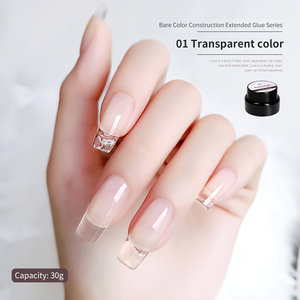 AILANUO Base Gel Builder 2 in 1 Sticky Adhesive Nude Color <b>Nail</b> <b>Extension</b> Gel Hard Builder <b>Nail</b> Gel HEMA TPO Free - Product Image 3