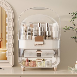 Organizador de cosméticos Cross Border, tapa a prueba de polvo tipo cajón de gran capacidad para almacenamiento de productos para el cuidado de la piel, color blanco dorado - Product Image 2