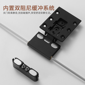 Charnière à fermeture douce de type broche Kaishengxi en alliage de zinc 2,5 mm, amortissement hydraulique dissimulé pour portes de placards en verre - Product Image 3