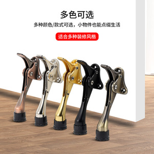 Tope de Puerta de Aleación de Zinc, Bloqueo de Puerta con Montaje en Suelo, Diseño Industrial Duradero, Tipo Estándar - Product Image 2