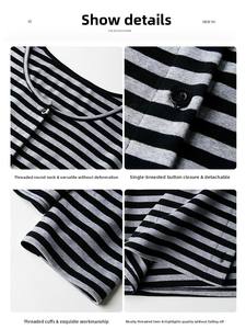 Carefully Selected 2025 Spring New Korean Style Anti-Wrinkle Luxury Patchwork <b>Cardigan</b> <b>Women</b> Loose Fit Mandarin Collar Knee - Product Image 5