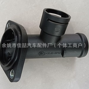 ฝาครอบเทอร์โมสตัทของรถยนต์ขั้วต่อท่อน้ำ03G121121D 03L121121A HX-CF0442สำหรับเปลี่ยนการซ่อมแซม - Product Image 1