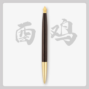 Stylo bille en bois de santal, design rétro élégant, avec motif animal du zodiaque en laiton, idéal pour le bureau, personnalisable avec logo, cadeau d'entreprise - Product Image 5
