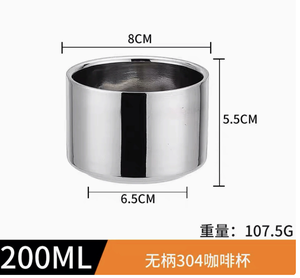 แก้วน้ำร้อน/กาแฟแบบพกพาสำหรับรถยนต์ รุ่น DF M11 ขนาด 220 มล. และ 380 มล. ผลิตจากสแตนเลส SUS 304 และ SUS 316 ดีไซน์ใหม่ รับสั่งทำพิเศษ - Product Image 5