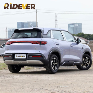 RIDEVER BYD Yuan UP 2025 Edición Activa 401KM, Mini Vehículo Eléctrico Familiar de 5 Plazas - Product Image 4