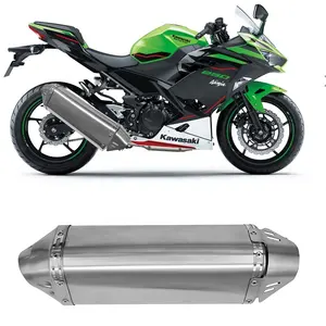 定制成人速度新产品R1250GS 125cc摩托车排气