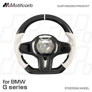 Volante de Fibra de Carbono Personalizado con Agarres Blancos para BMW G20 G21 G22 G30 G31 X3 X4 X5 G01 G02 G05 G80 G29 M2 M3 M4 2017-2026 - Product Image 2