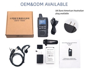 <span class=keywords><strong>Radio</strong></span> mobile numérique portable rechargeable 4G LTE compatible réseau public avec prise en charge de la carte SIM et <span class=keywords><strong>radio</strong></span> mobile compatible GSM - Product Image 4