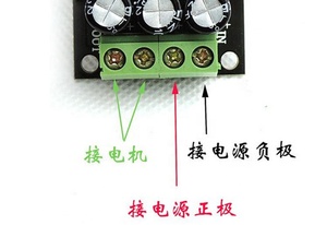 <span class=keywords><strong>Pwm</strong></span> DC động cơ đốc 6V 12V 24V 28V <span class=keywords><strong>3A</strong></span> điều chỉnh tốc độ chuyển đổi DC điều khiển động cơ linh kiện điện tử - Product Image 6