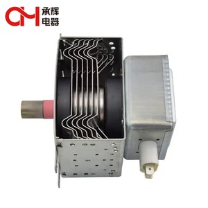 CH <span class=keywords><strong>LG</strong></span> nuevo magnetrón 900W <span class=keywords><strong>microondas</strong></span> magnetrón <span class=keywords><strong>precio</strong></span> 6 agujeros para <span class=keywords><strong>horno</strong></span> <span class=keywords><strong>microondas</strong></span> usado 2M210-1 - Product Image 2