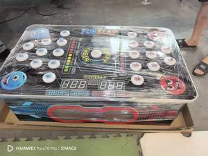 Máquinas de Juegos Recreativos Operadas con Monedas: Naughty Beans, Juegos de Captura de Luz, Venta al por Mayor - Product Image 3