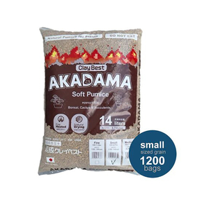 Petits grains super durs Tochigi Akadam, fournitures de jardinage, pierre ponce pour plantes d'intérieur, terreau pour bonsaï - Product Image 1