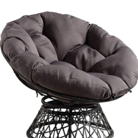 Fauteuil à bascule Papasan moderne en métal pour patio extérieur, balcon, avec coussin, pour utilisation en parc