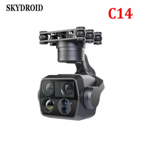 กล้อง Skydroid C14 Pro Four Light Pod ซูม 100 เท่า ภาพความร้อน 640 พร้อมเลเซอร์วัดระยะ 1200 เมตร ระบบติดตาม AI สำหรับ EVTOL มัลติโรเตอร์ - Product Image 1