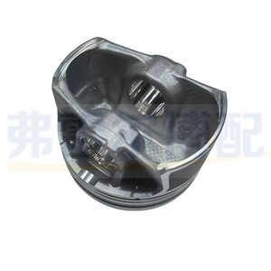 ลูกสูบ 1613168280 สำหรับ Peugeot 4008 5008 Citroen C5 C6 Dongfeng A9 เครื่องยนต์ 1.8T อะไหล่ทดแทน - Product Image 3