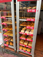 Chariot de boulangerie commercial à 18 niveaux avec roulettes pour plateaux à pains