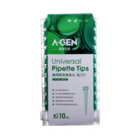 Embouts de pipette universels 32 mm 10 µL, emballés sous blister, stériles de haute qualité, faible rétention, fournitures de laboratoire