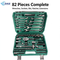 Jeu de clés à cliquet réversibles 82PSC 1/4" 3/8" 1/2" en acier CR-V, outils de réparation multi-usages pour mécaniciens automobiles