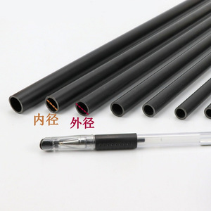Tuyau rigide en PVC Chang En 1/8 po noir, conduit creux pour la protection des câbles - Product Image 1