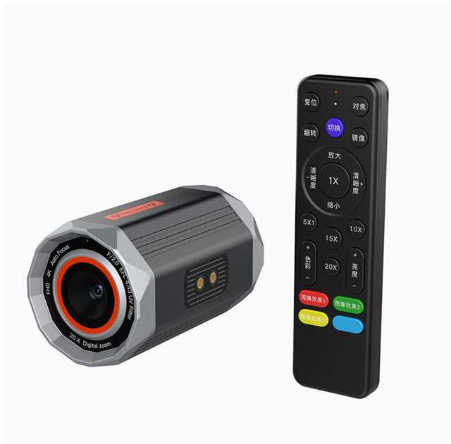 High-definition 4K 48-megapixel Live Camera for Vertical Screen Remote Control of Online Class and Conference Live Streaming