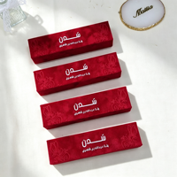Boîte cadeau de luxe personnalisée en velours avec impression de logo, boîte rigide arabe pour souvenirs, emballage avec intérieur en daim, boîtes à bijoux