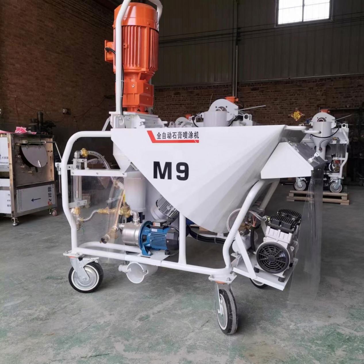gypsum board machine mini