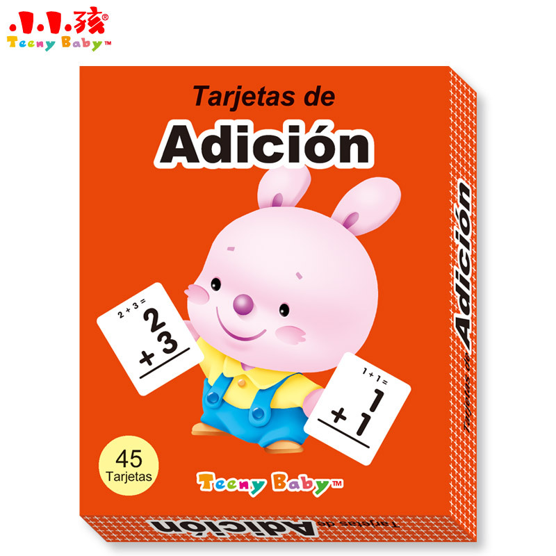 Adición