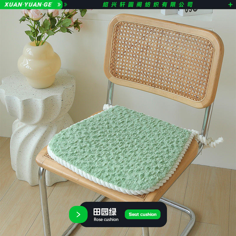 ชนบทเขียวขจี