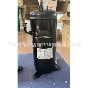 คอมเพรสเซอร์เครื่องปรับอากาศพานาโซนิค C-SDN523H8B 12V ใหม่สำหรับเปลี่ยนซ่อม - Product Image 2