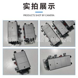 Moteur synchrone hydraulique Saiyi Machinery SDFMA de type engrenage pour usage industriel - Product Image 3