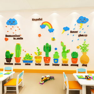 サボテン植物壁ステッカー3Dアクリル自己粘着壁紙子供部屋幼稚園階段鉢植え家の装飾 - Product Image 4