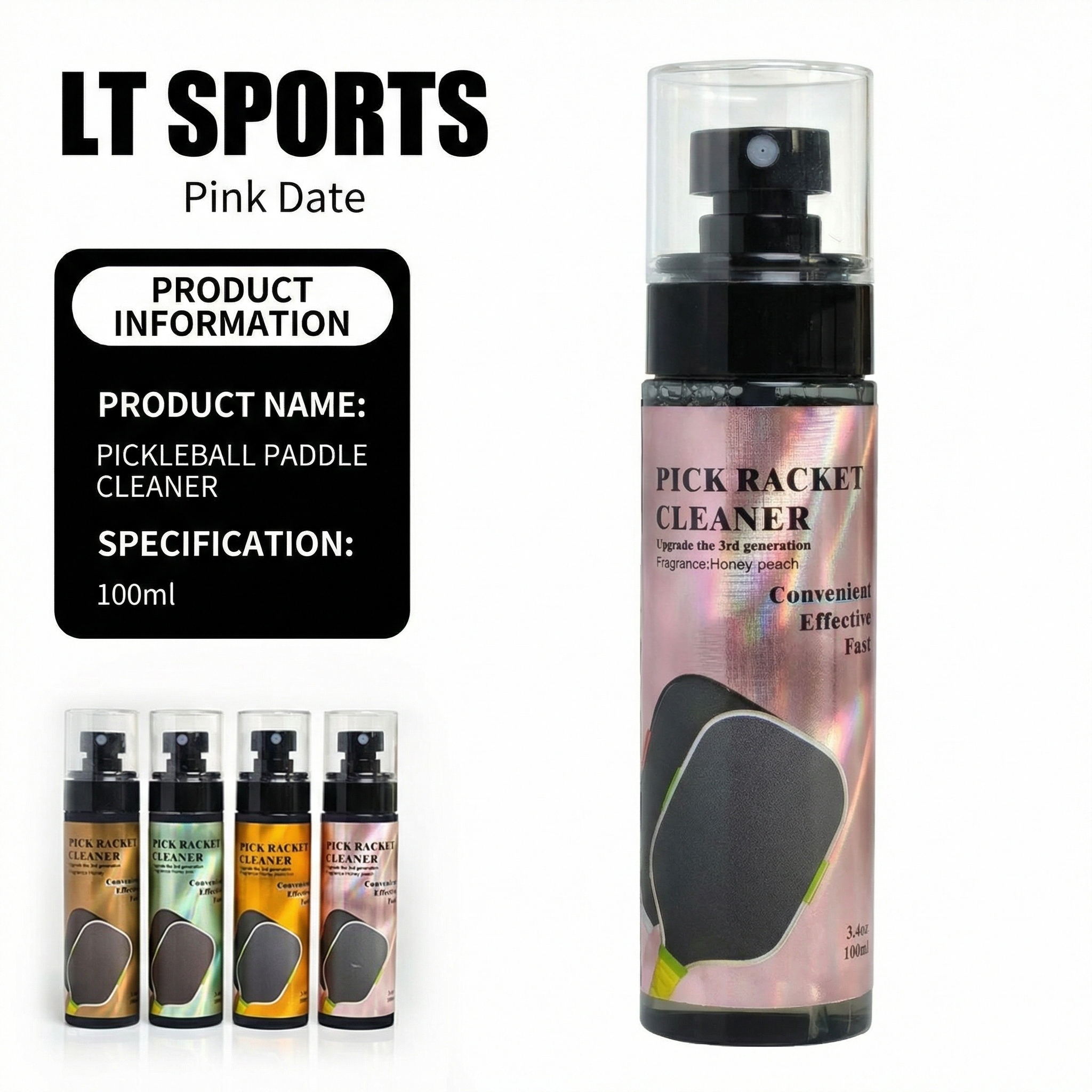 Jade peach qin xue-100ml