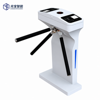 Système de contrôle d'accès optimisé pour hall de bureau, protection anti-écrêtage, tourniquet tripode à hauteur de taille avec bande latérale LED bleue