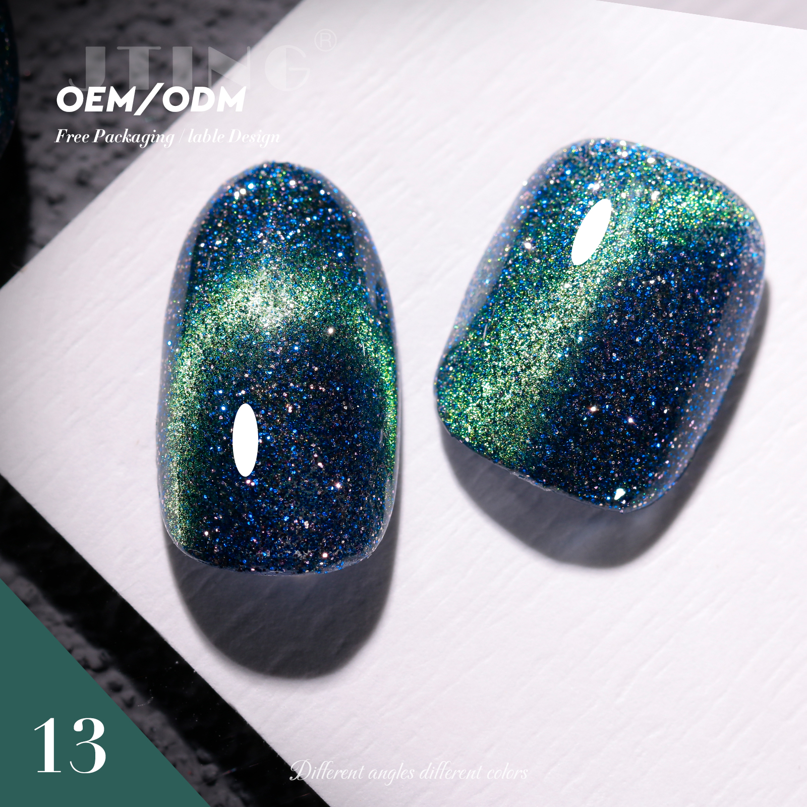 #13 Dream quicksand cat eye gel
