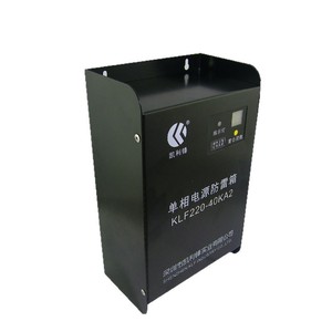 Boîtier de protection contre les surtensions monophasé Kerbs KLF220-40KA2 40kA Classe C SPD pour 220V AC - Product Image 5