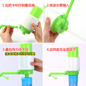 Bomba para agua embotellada, bomba manual, agua mineral, agua purificada, botellas grandes, dispensador de agua sencillo, dispensador de agua con botón pulsador - Product Image 4