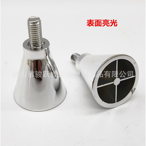 <b>Adjustable</b> Furniture Feet 36mm Diameter ABS Material With Screw For <b>Table</b> <b>Legs</b> Modern Simple Design Easy Installation - Product Image 1