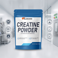 Créatine monohydrate en poudre, marque privée OEM, 100% pure, 500g, pour les performances athlétiques et l'entraînement en force, faible MOQ