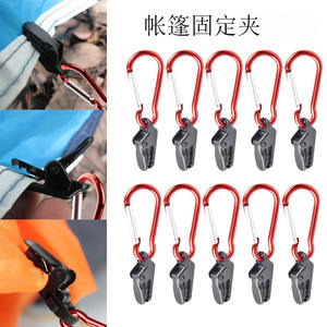 <b>Alligator</b> <b>Clip</b> Tent <b>Clip</b> Red Gourd Shaped Black Plastic Waterproof Camping Accessory - Product Image 2
