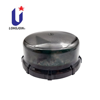 Controlador de Iluminación Óptico Inteligente Zhaga Book18 JL-721NP IP66 12-24V