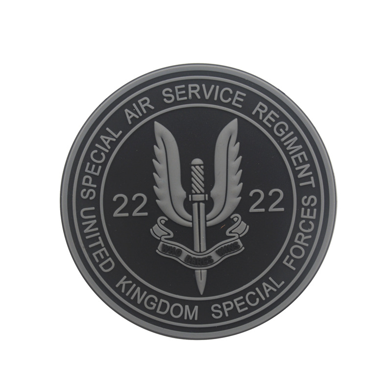 P00165-4 British 22 Aircrew Squadron (PVC Grey)