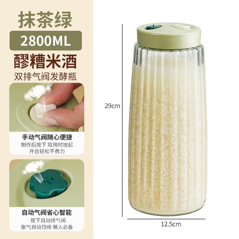 แพ็คเดี่ยวขนาด 2800 มล. พร้อมวาล์วคู่