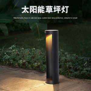 ไฟสนามหญ้าพลังงานแสงอาทิตย์ LED แสงสีขาวอบอุ่น สำหรับตกแต่งสวนกลางแจ้ง ไฟสนามกันน้ำสำหรับวิลล่าและลานบ้าน ได้รับการรับรองมาตรฐาน ROHS - Product Image 5