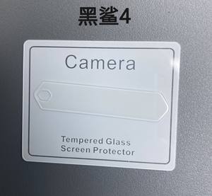 Protezione len per fotocamera in fibra di vetro temperato per <span class=keywords><strong>xiaomi</strong></span> black shark helo 2 3 pro Black shark 4 4 pro <span class=keywords><strong>Pocophone</strong></span> f1 len protector - Product Image 4